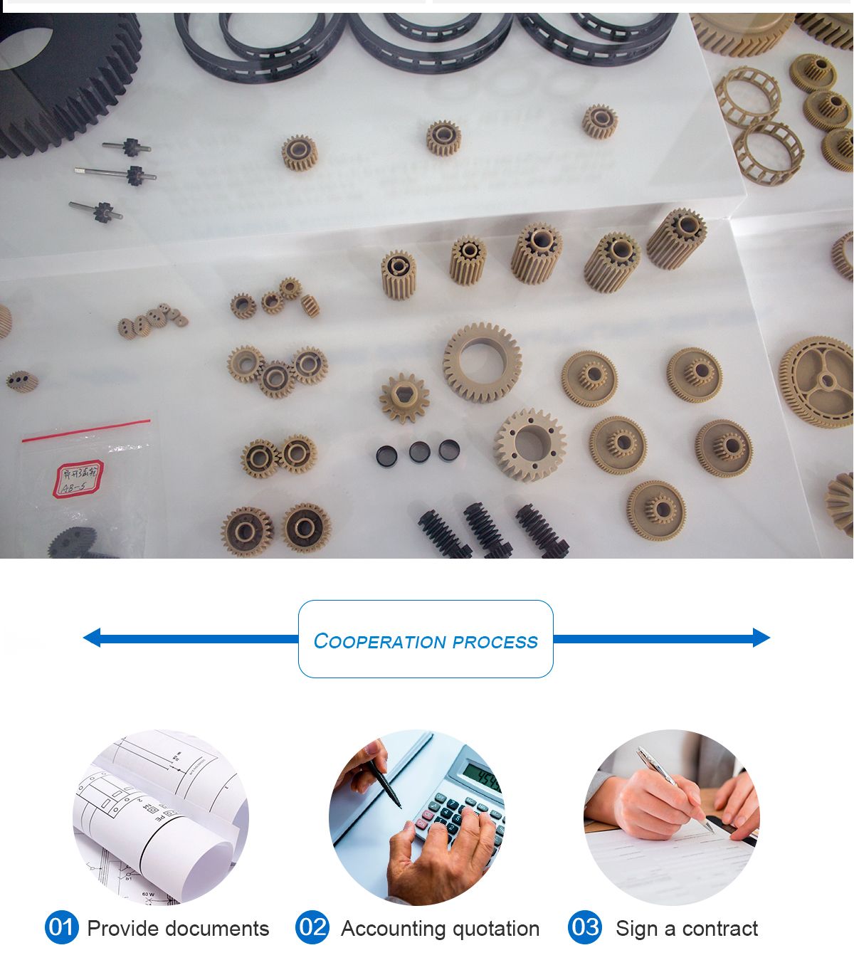 1621414523130849IF0T.jpg PEEK_06.jpg