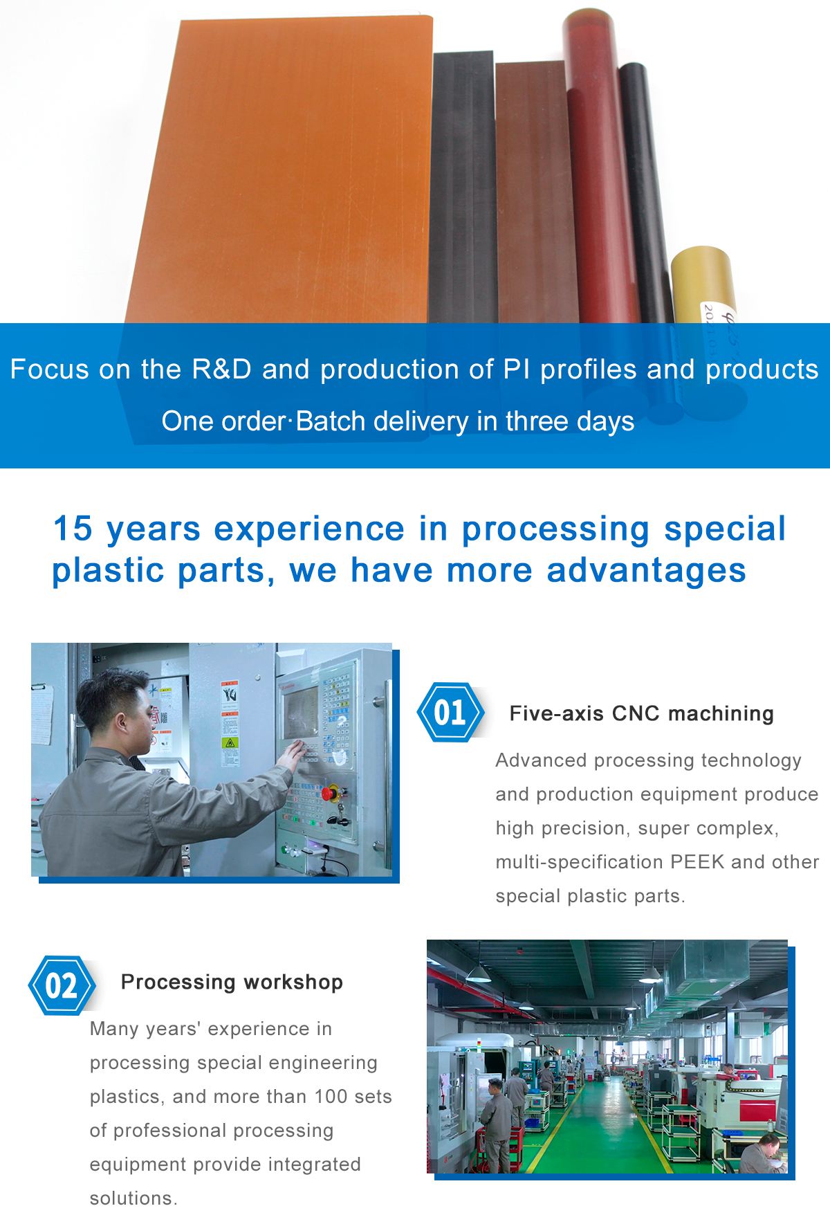 1621480303746134PdKA.jpg PI_01.jpg