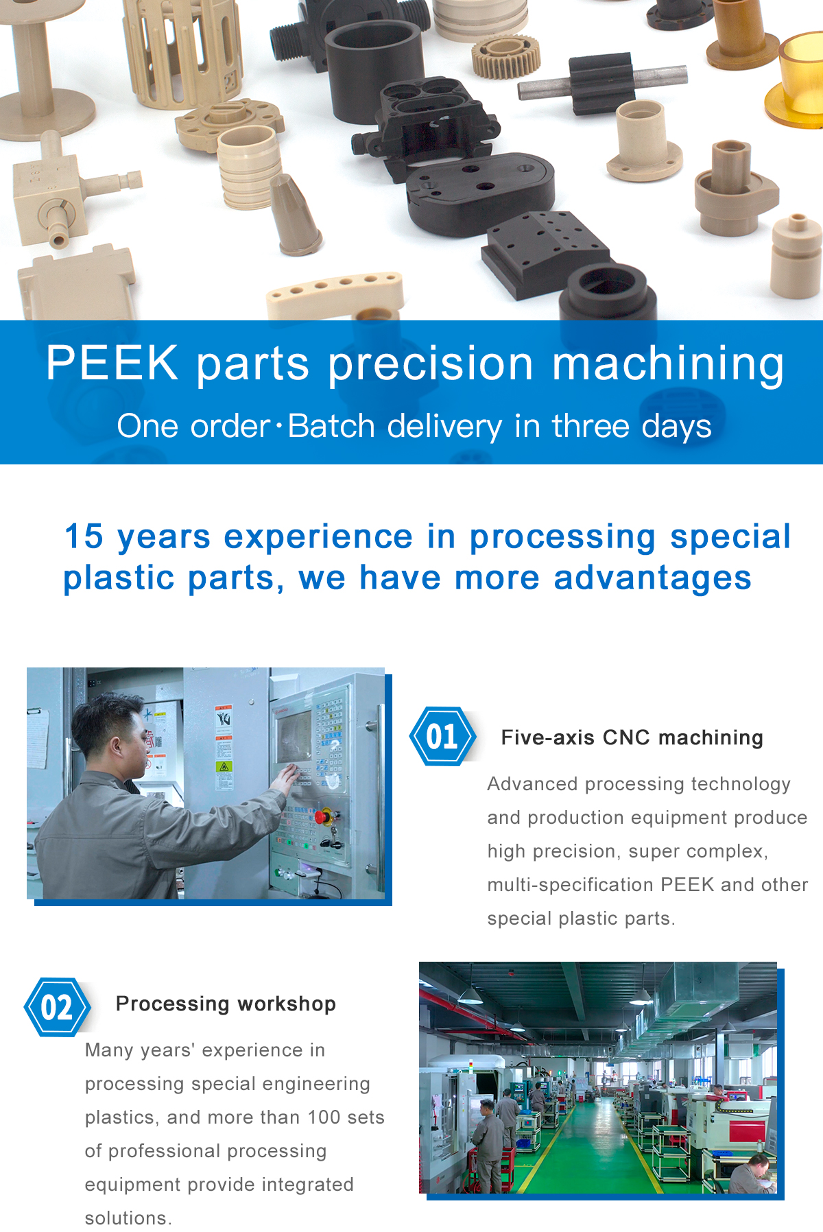 162156409568964773Ql.jpg PEEK_01.jpg