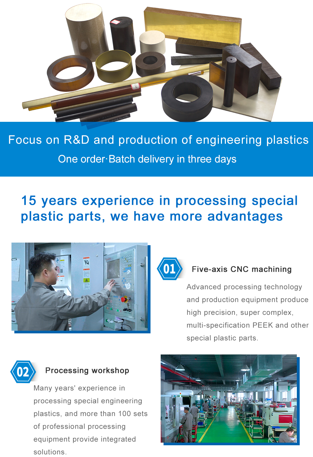 1621573474432242ZgQv.jpg PEEK_01.jpg