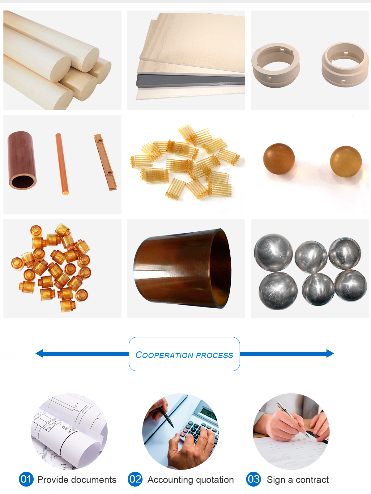 1621574749600674uQnx.jpg PEEK_06.jpg