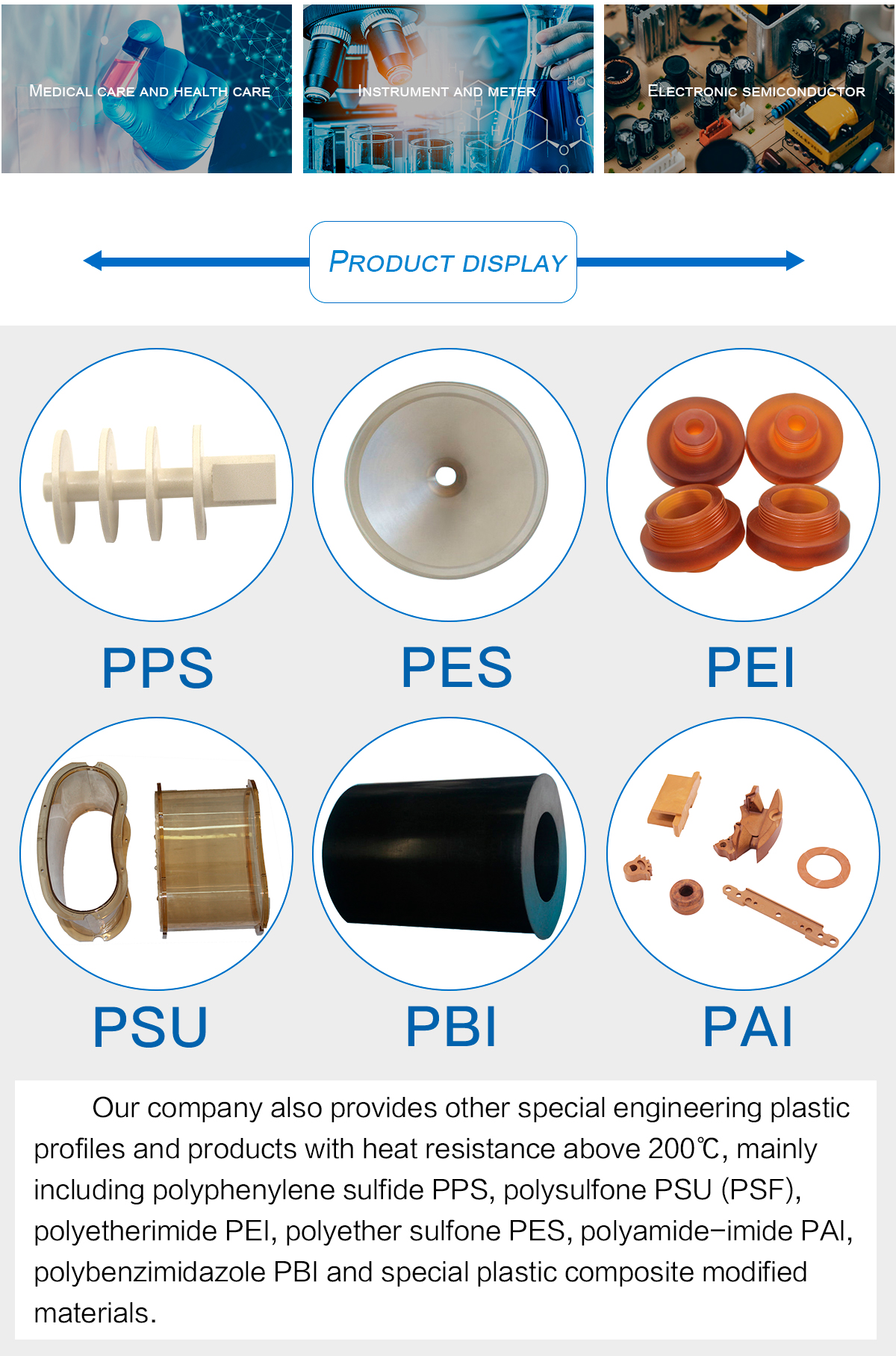 1621574884367445oB6S.jpg PEEK_05.jpg