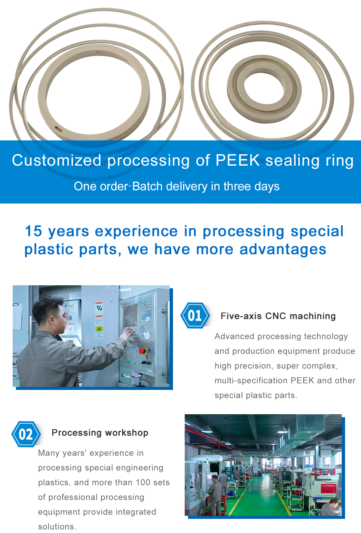 1621579971178897pO1P.jpg PEEK_01.jpg