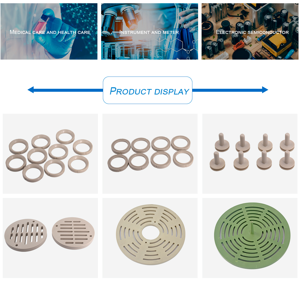 1621580481350050lzTc.jpg PEEK_05.jpg