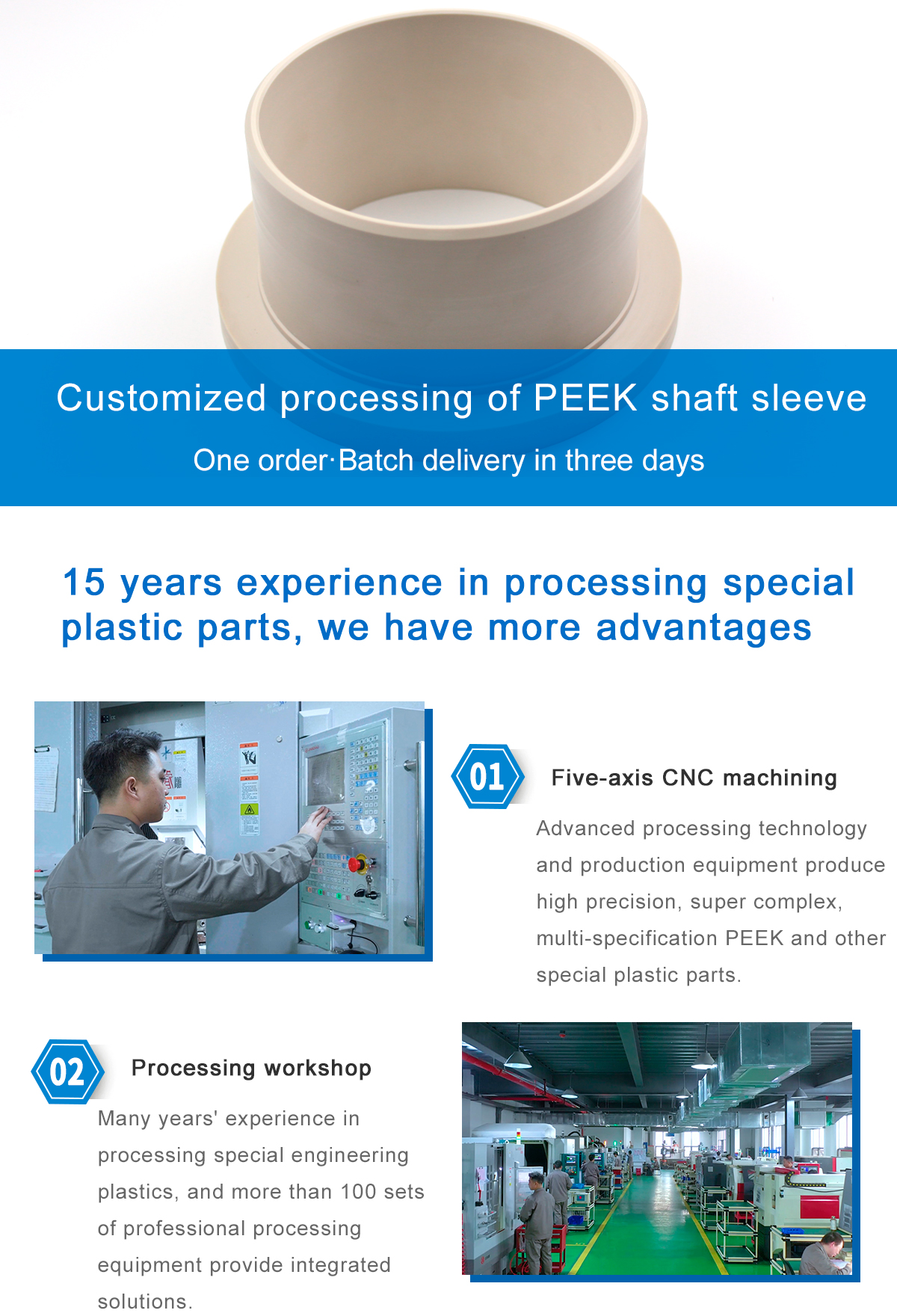 1621583463643162bkA3.jpg PEEK_01.jpg