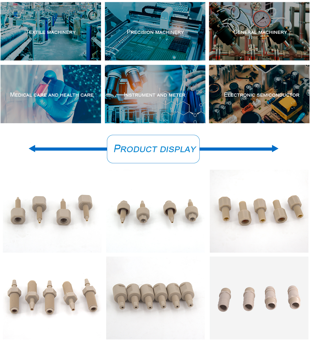 16216450641404920BzM.jpg PEEK_05.jpg