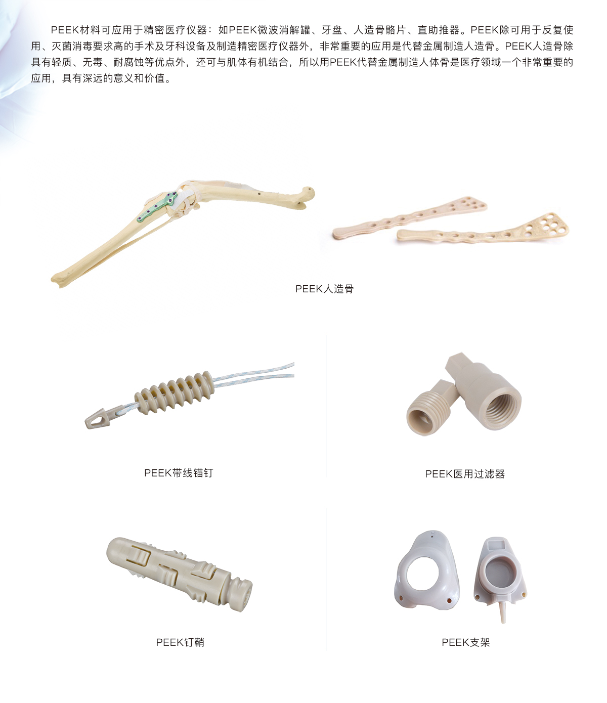 1658126497305057rZTa.jpg 113.jpg